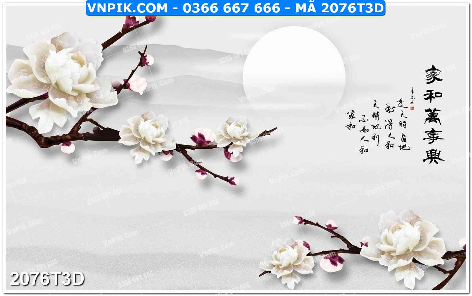 Trah Treo Tường – Tranh 3D Hiện Đại 2076T3D