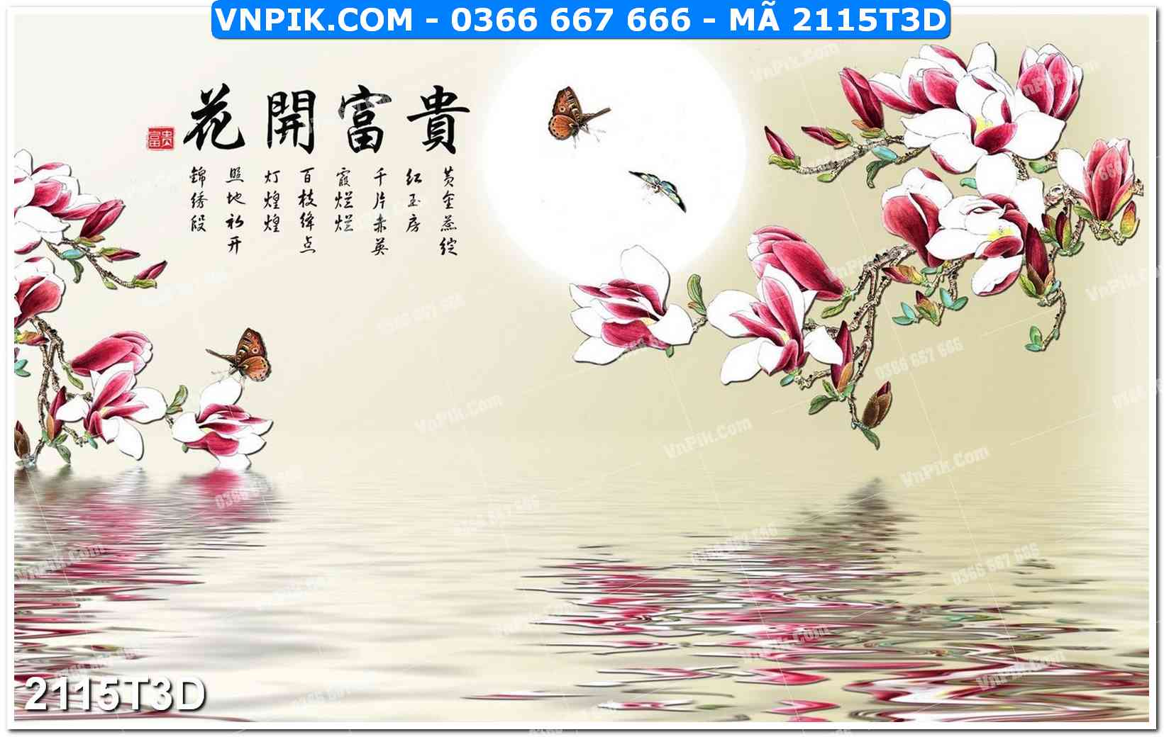 Trah Treo Tường – Tranh 3D Hiện Đại 2115T3D