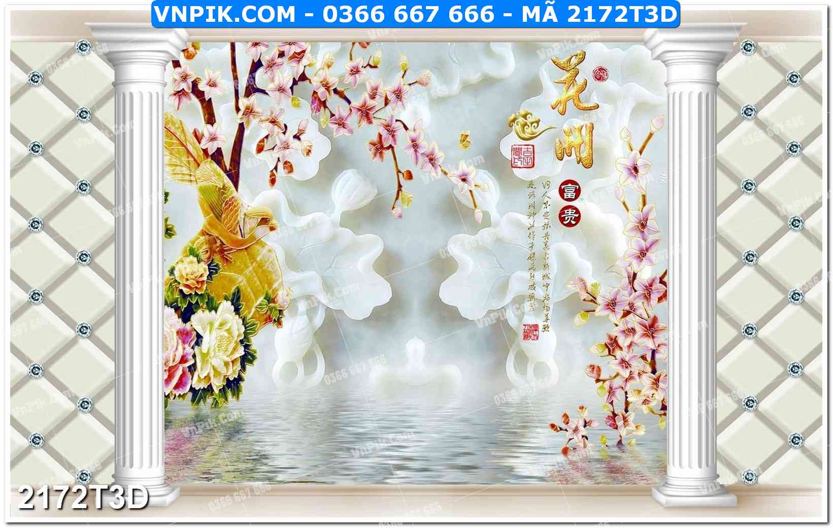 Trah Treo Tường – Tranh 3D Hiện Đại 2172T3D