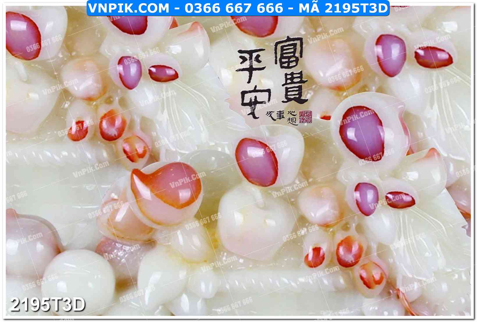 Trah Treo Tường – Tranh 3D Hiện Đại 2195T3D