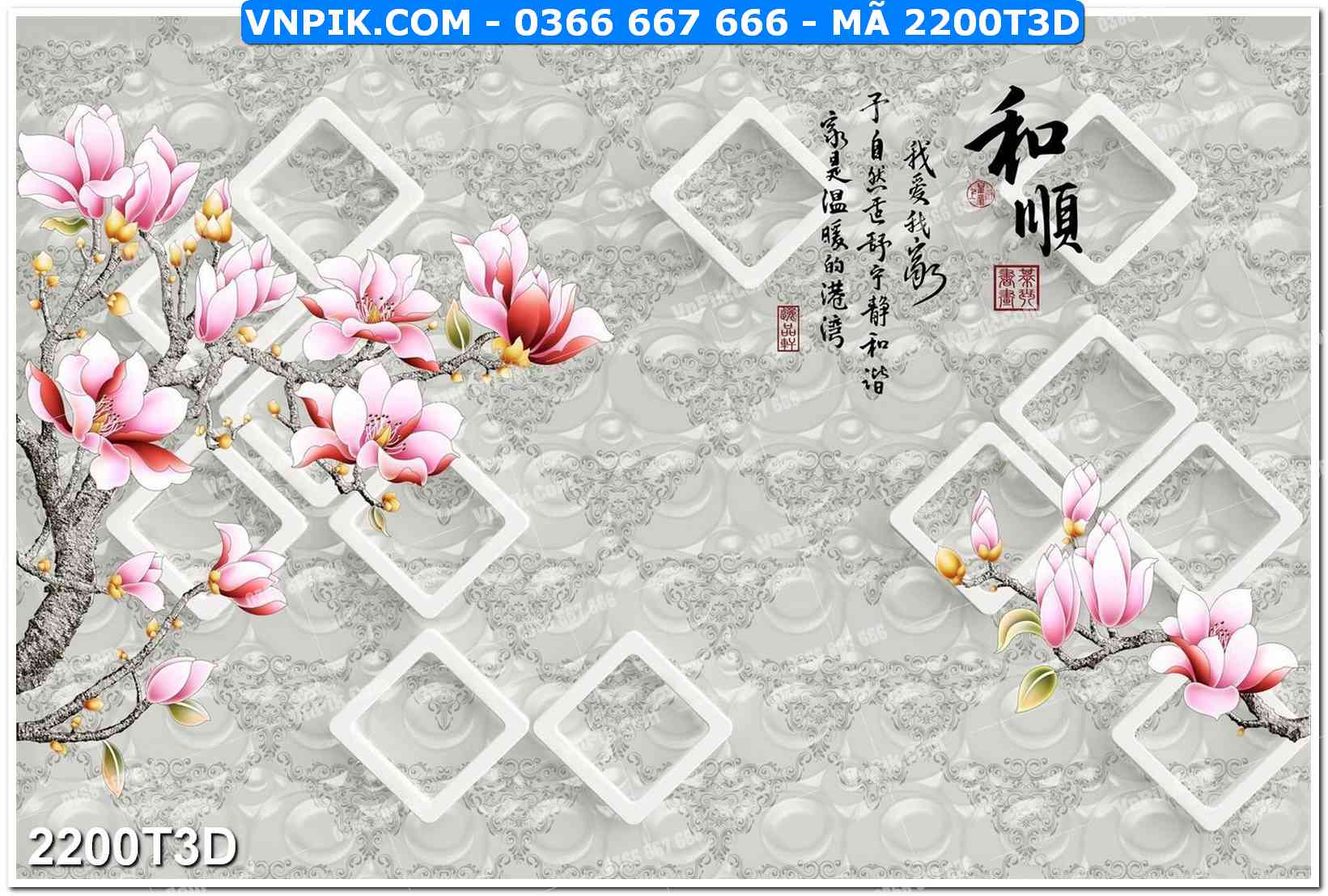 Trah Treo Tường – Tranh 3D Hiện Đại 2200T3D