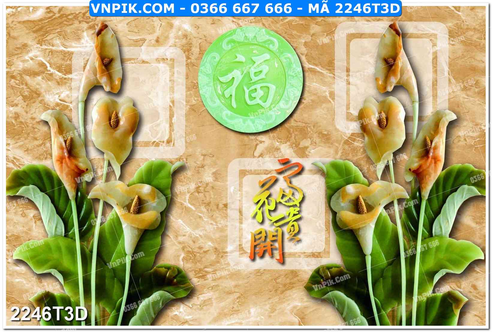 Trah Treo Tường – Tranh 3D Hiện Đại 2246T3D