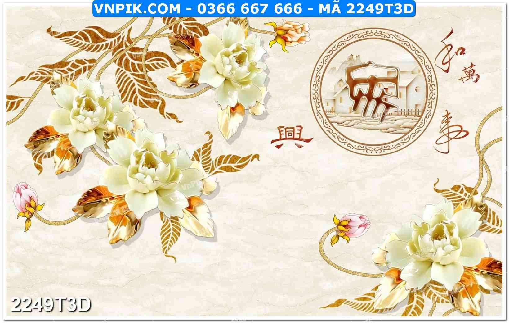 Trah Treo Tường – Tranh 3D Hiện Đại 2249T3D