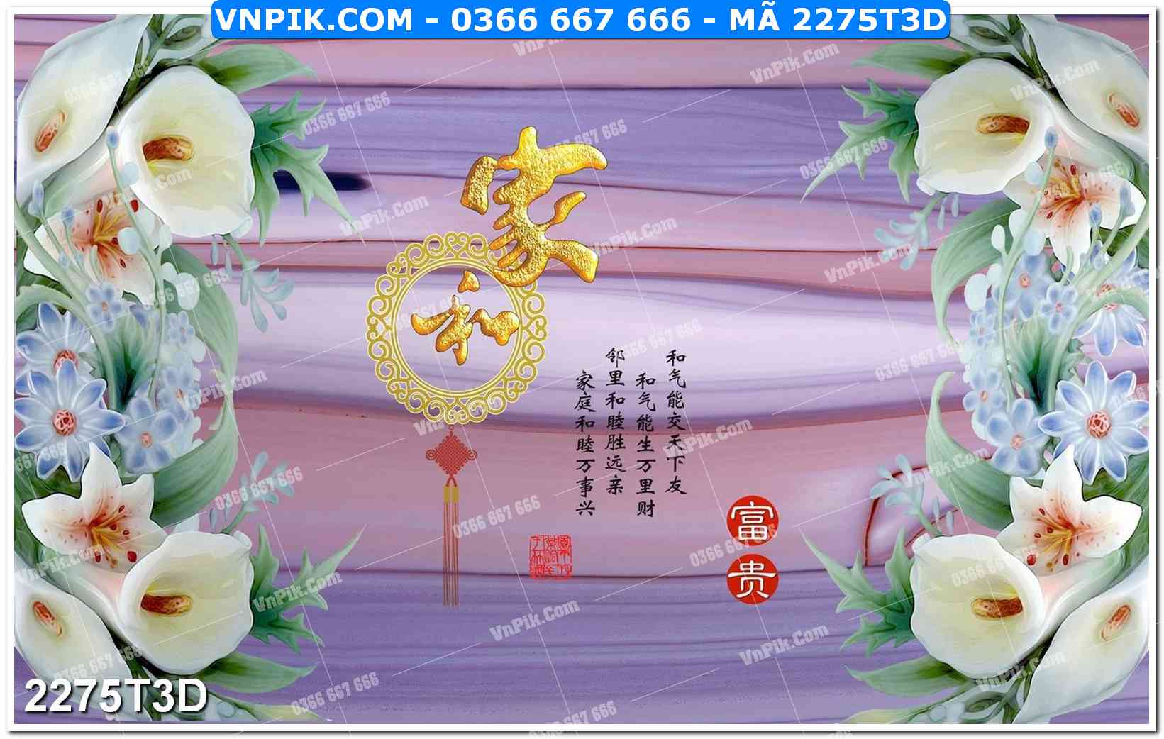 Trah Treo Tường – Tranh 3D Hiện Đại 2275T3D