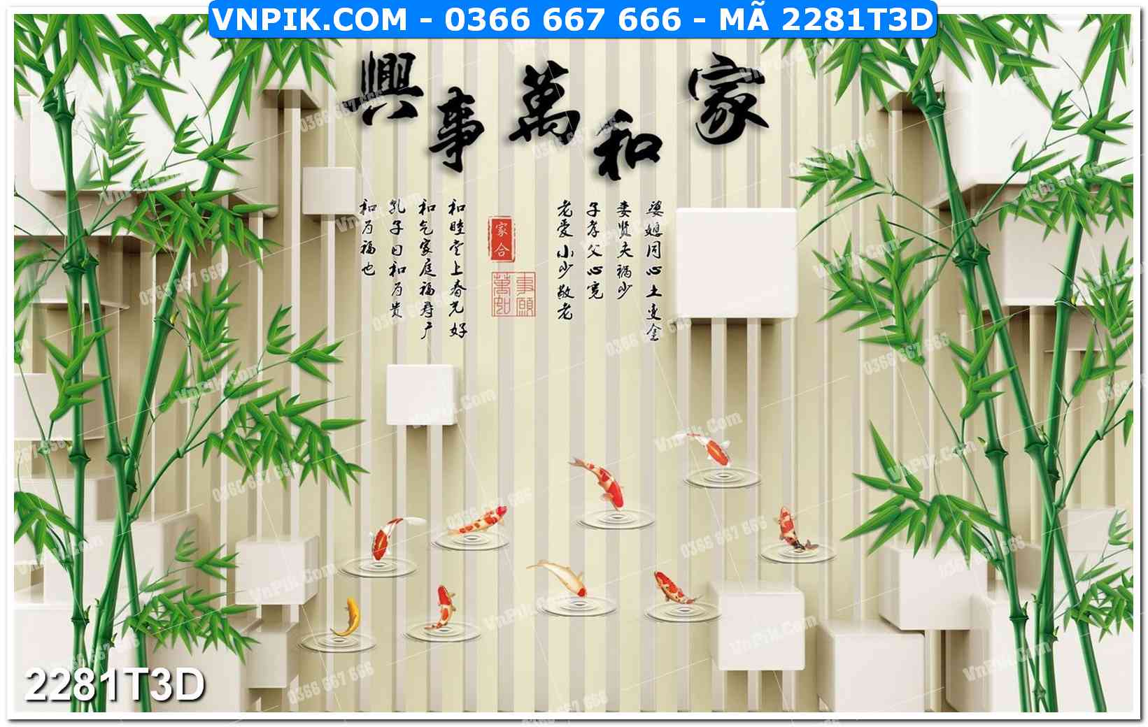 Trah Treo Tường – Tranh 3D Hiện Đại 2281T3D
