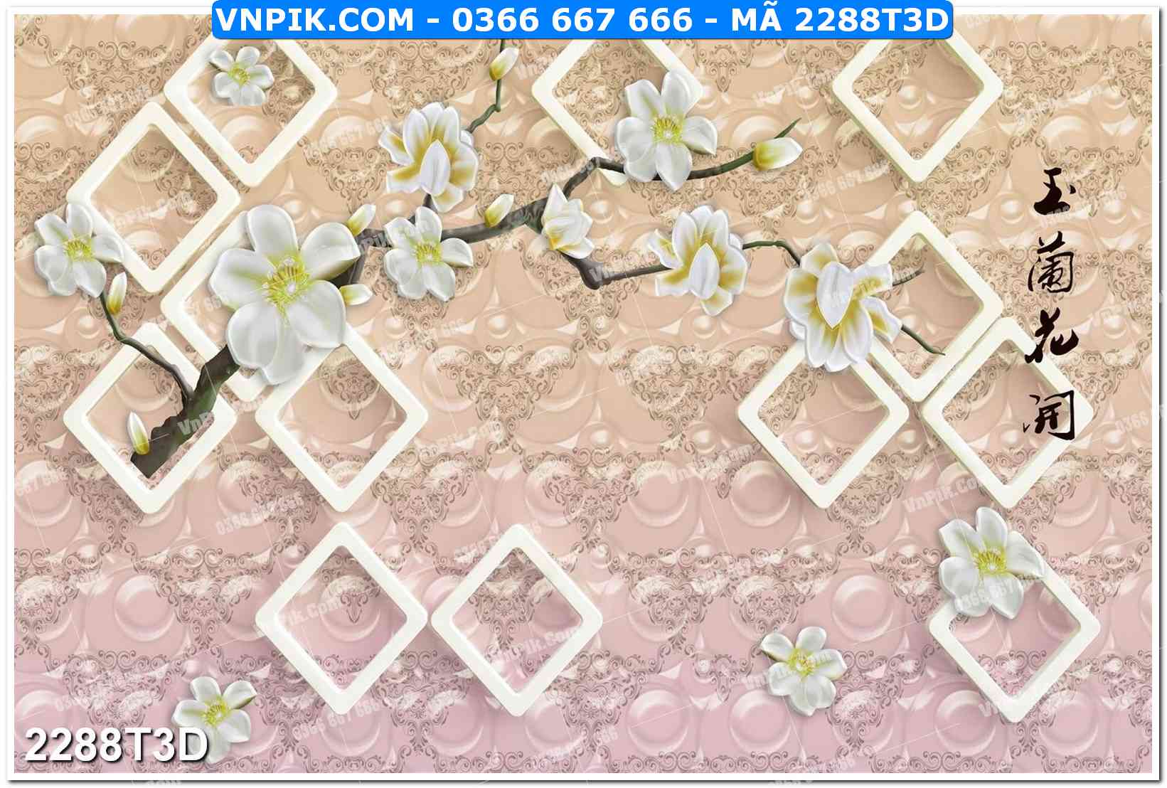Trah Treo Tường – Tranh 3D Hiện Đại 2288T3D