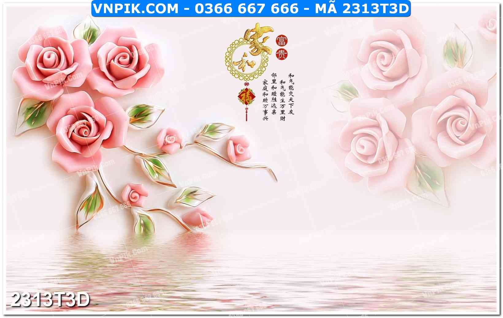 Trah Treo Tường – Tranh 3D Hiện Đại 2313T3D