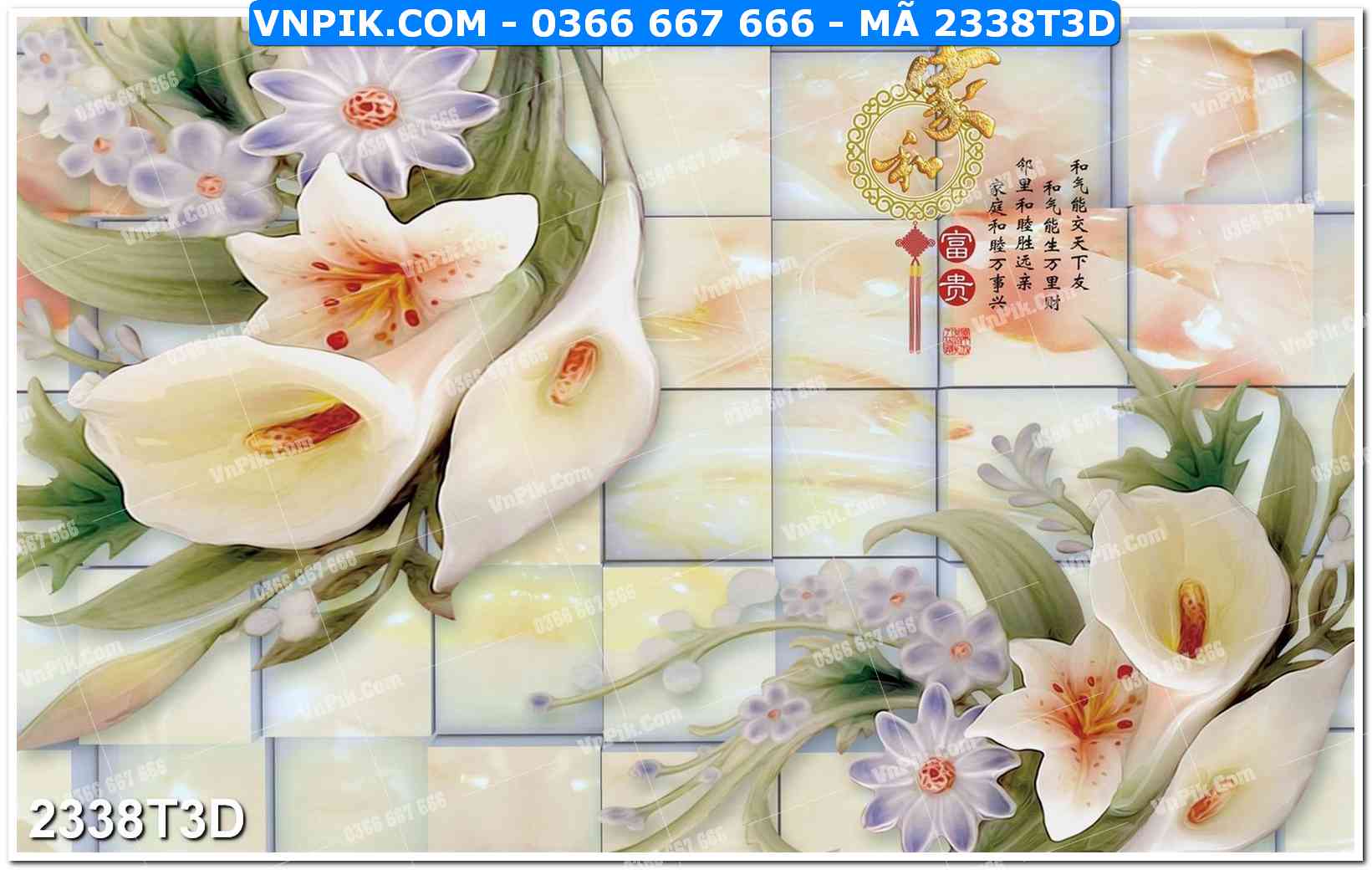 Trah Treo Tường – Tranh 3D Hiện Đại 2338T3D