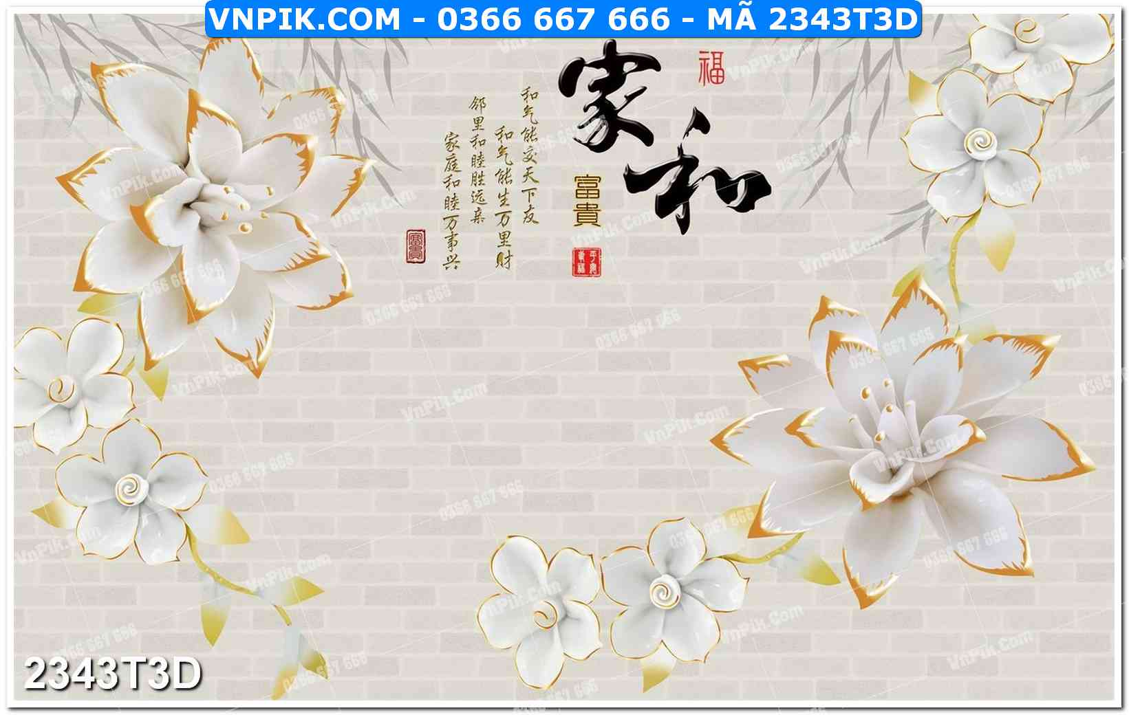Trah Treo Tường – Tranh 3D Hiện Đại 2343T3D