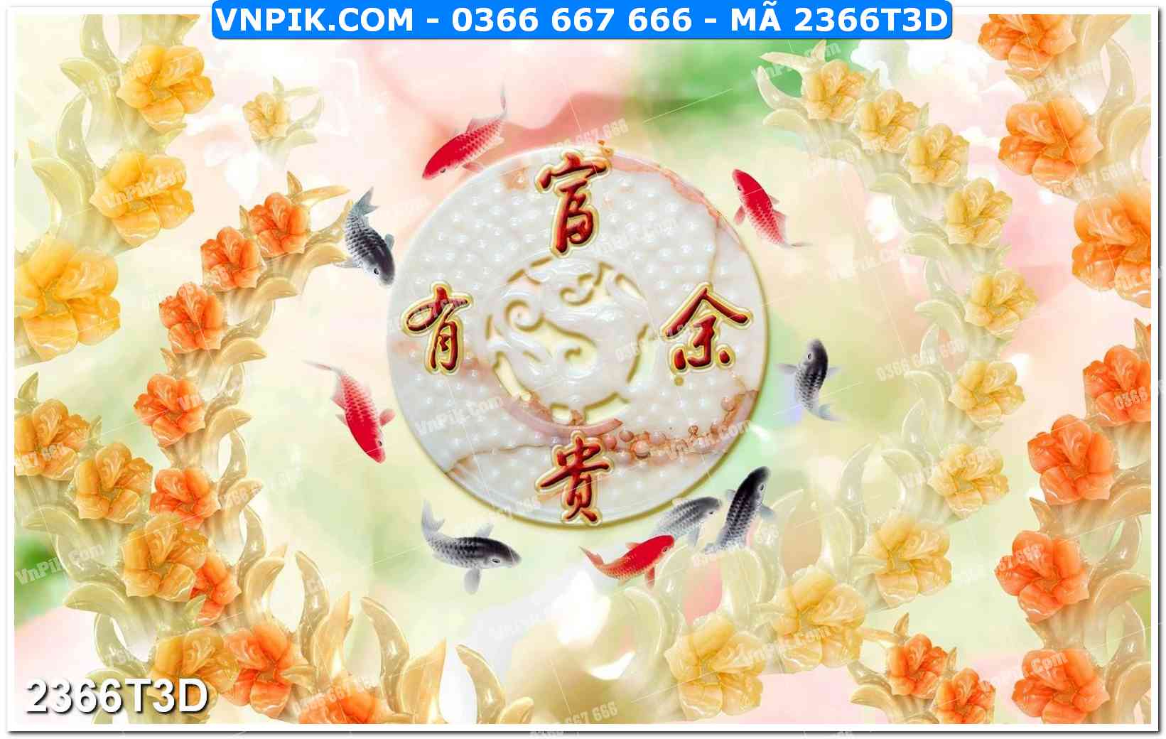 Trah Treo Tường – Tranh 3D Hiện Đại 2366T3D