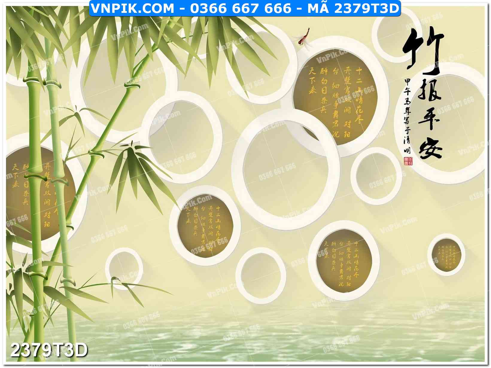Trah Treo Tường – Tranh 3D Hiện Đại 2379T3D