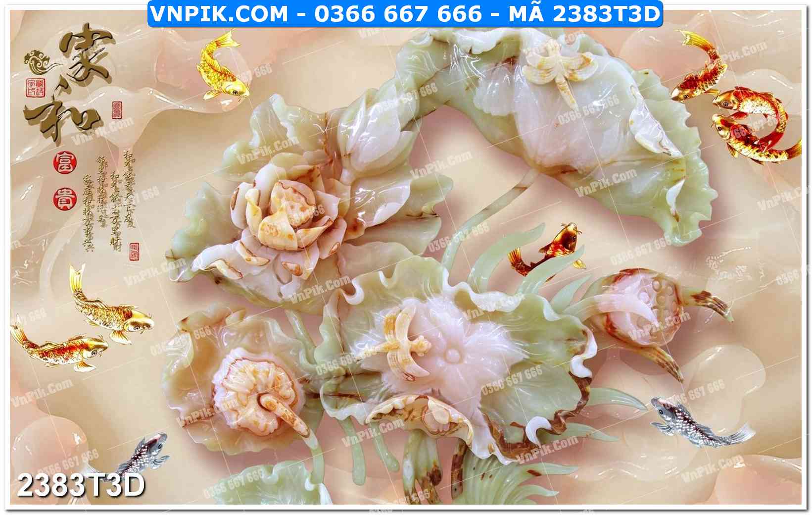 Trah Treo Tường – Tranh 3D Hiện Đại 2383T3D