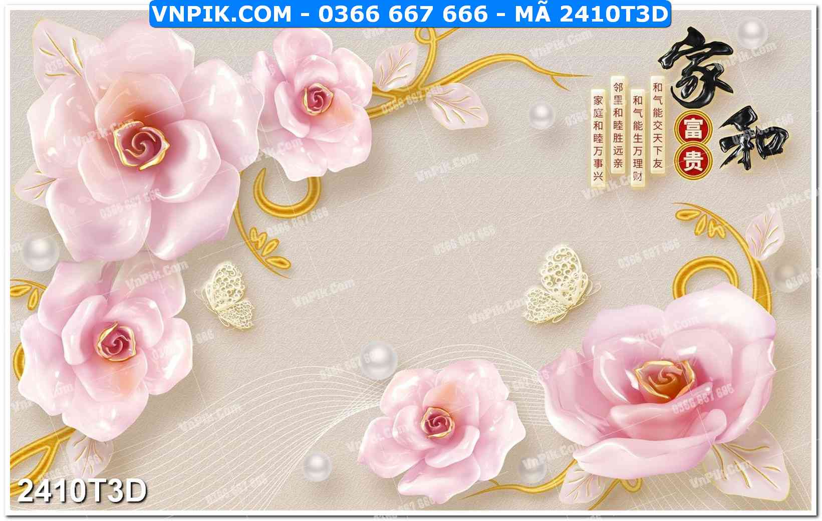 Trah Treo Tường – Tranh 3D Hiện Đại 2410T3D