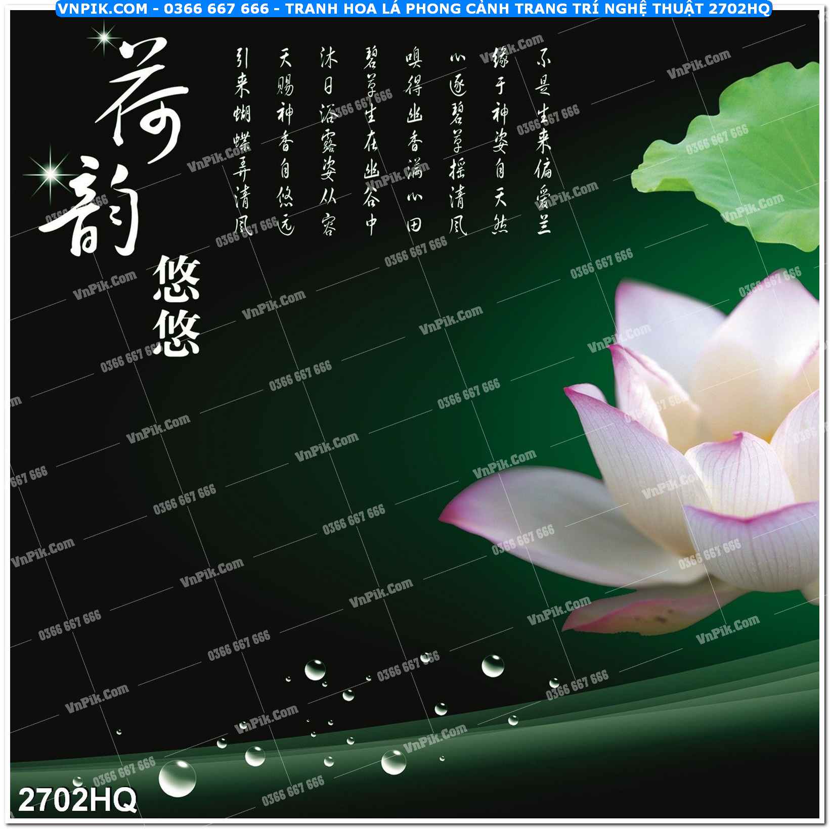 Tranh hoa lá phong cảnh trang trí nghệ thuật 2702HQ