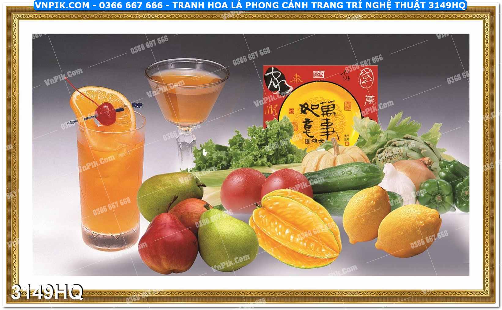 Tranh hoa lá phong cảnh trang trí nghệ thuật 3149HQ