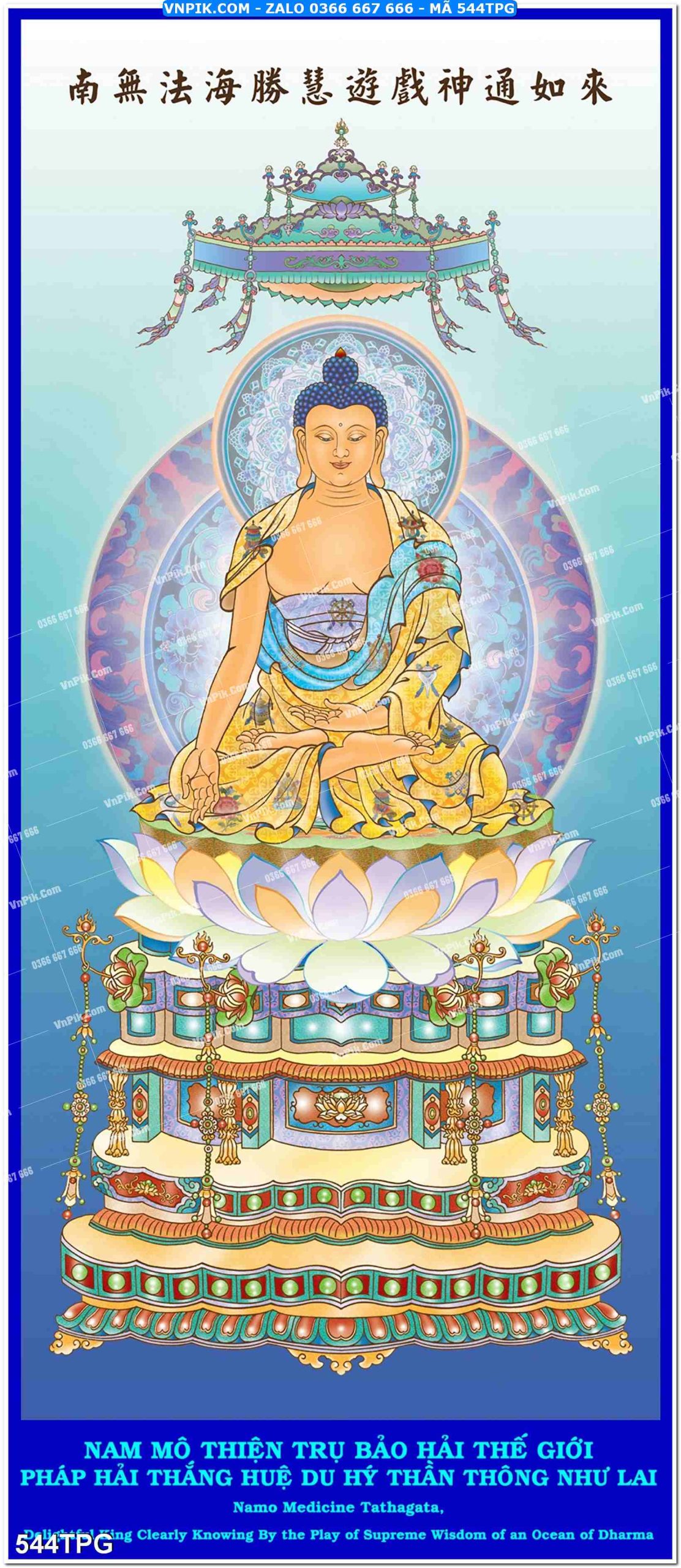 Tranh Phật Giáo Treo Tường – Tranh Bồ Tát Mã File 544TPG