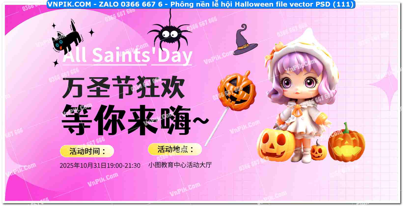 Phông nền lễ hội Halloween file vector PSD (111)