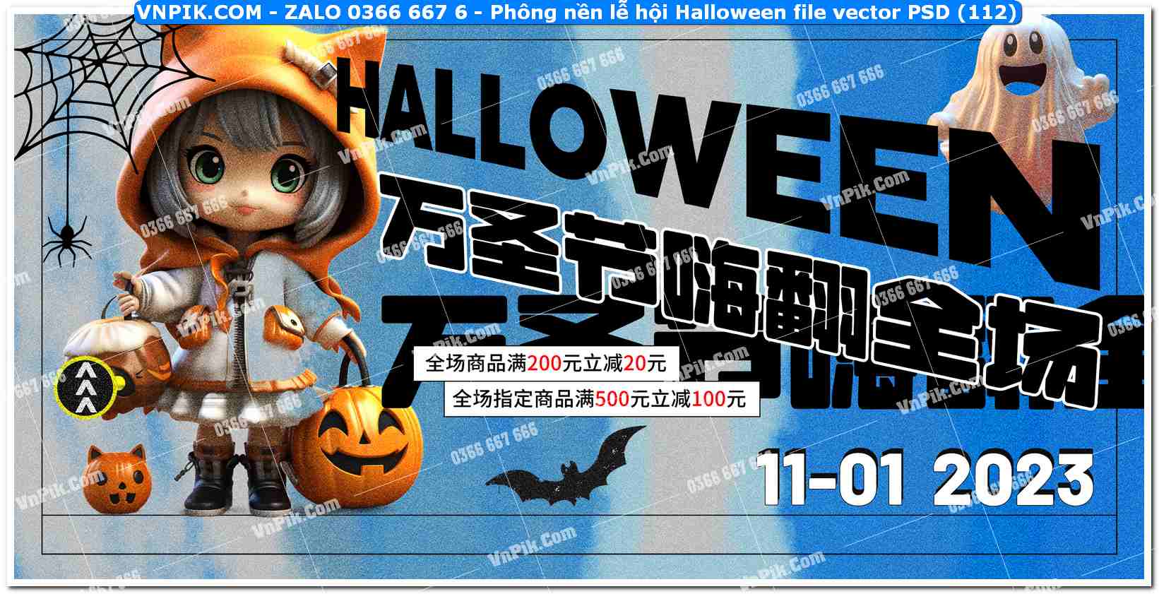 Phông nền lễ hội Halloween file vector PSD (112)