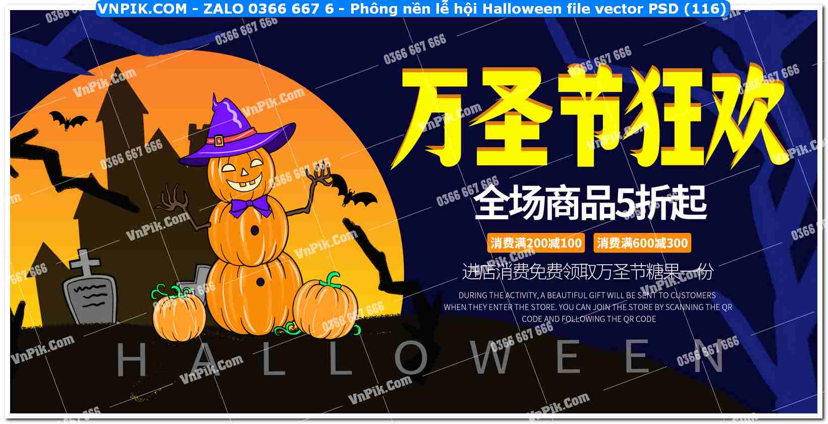 Phông nền lễ hội Halloween file vector PSD (116)