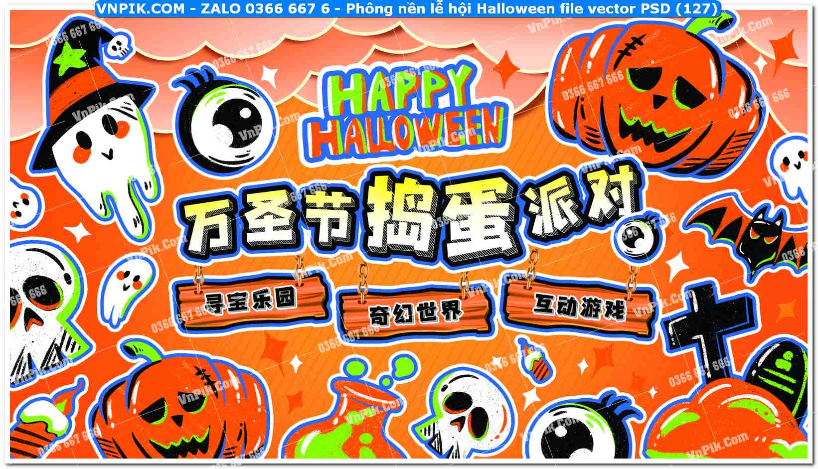 Phông nền lễ hội Halloween file vector PSD (127)