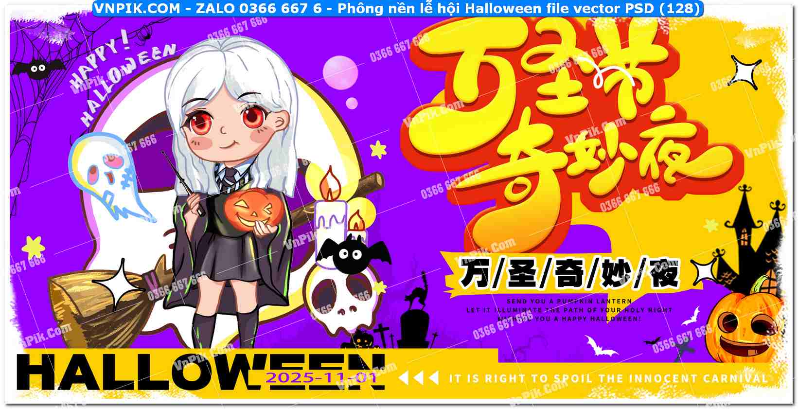 Phông nền lễ hội Halloween file vector PSD (128)