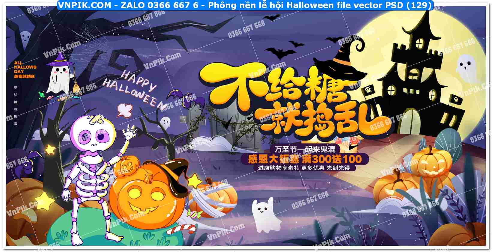Phông nền lễ hội Halloween file vector PSD (129)