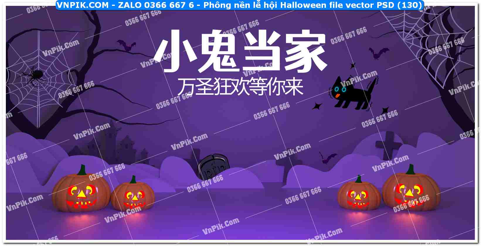 Phông nền lễ hội Halloween file vector PSD (130)