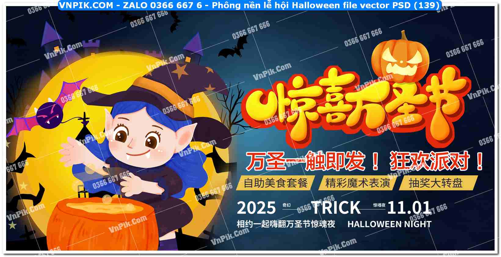 Phông nền lễ hội Halloween file vector PSD (139)