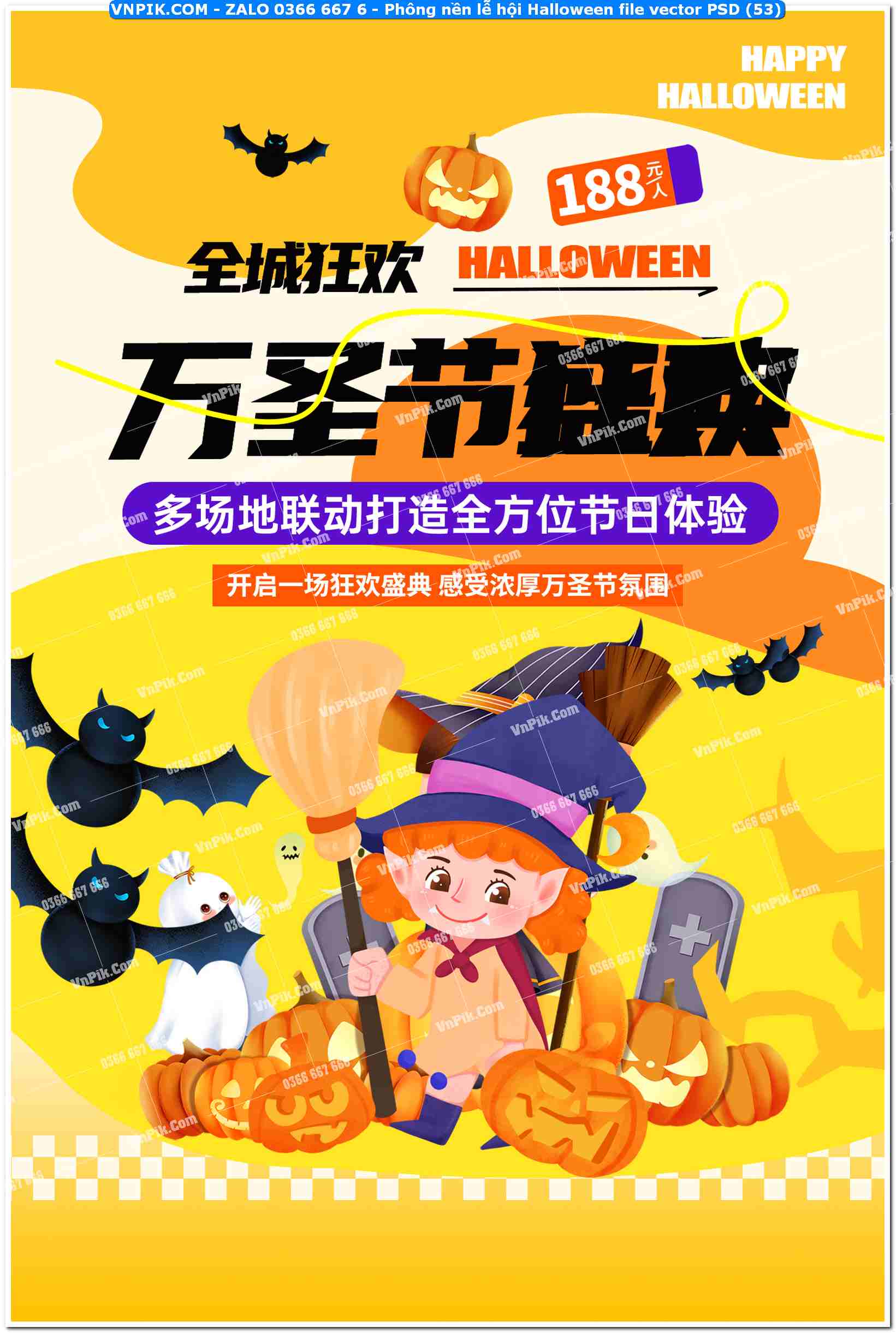 Phông nền lễ hội Halloween file vector PSD (53)