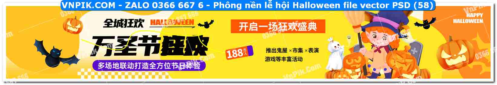 Phông nền lễ hội Halloween file vector PSD (58)