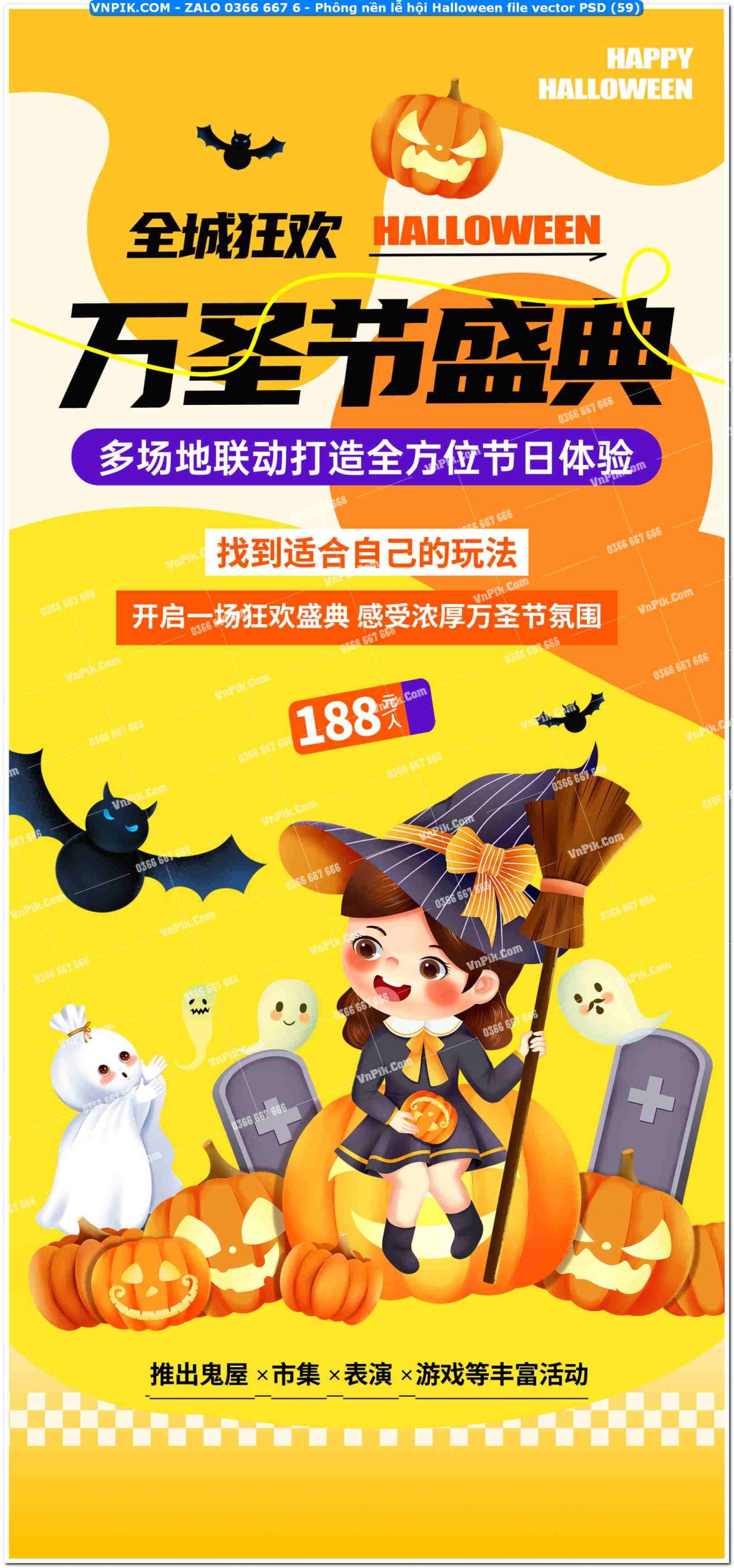 Phông nền lễ hội Halloween file vector PSD (59)