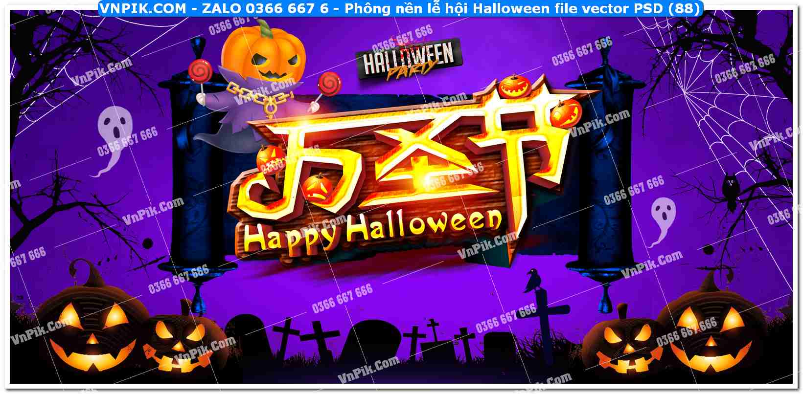Phông nền lễ hội Halloween file vector PSD (88)