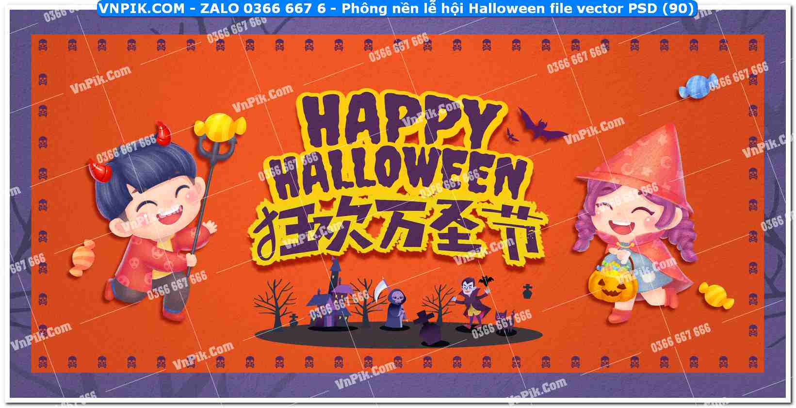 Phông nền lễ hội Halloween file vector PSD (90)