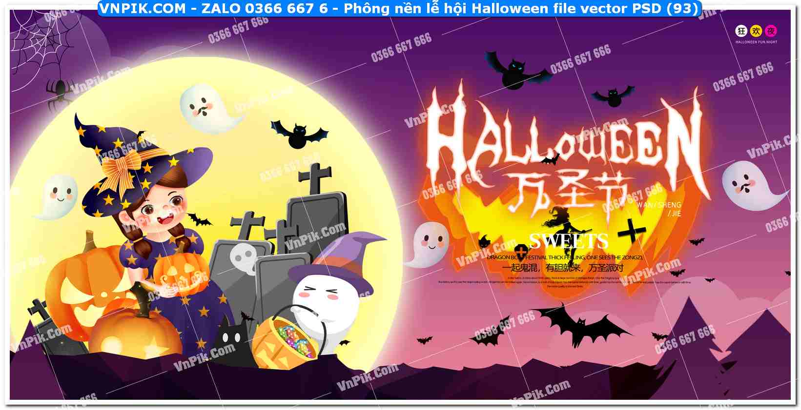 Phông nền lễ hội Halloween file vector PSD (93)