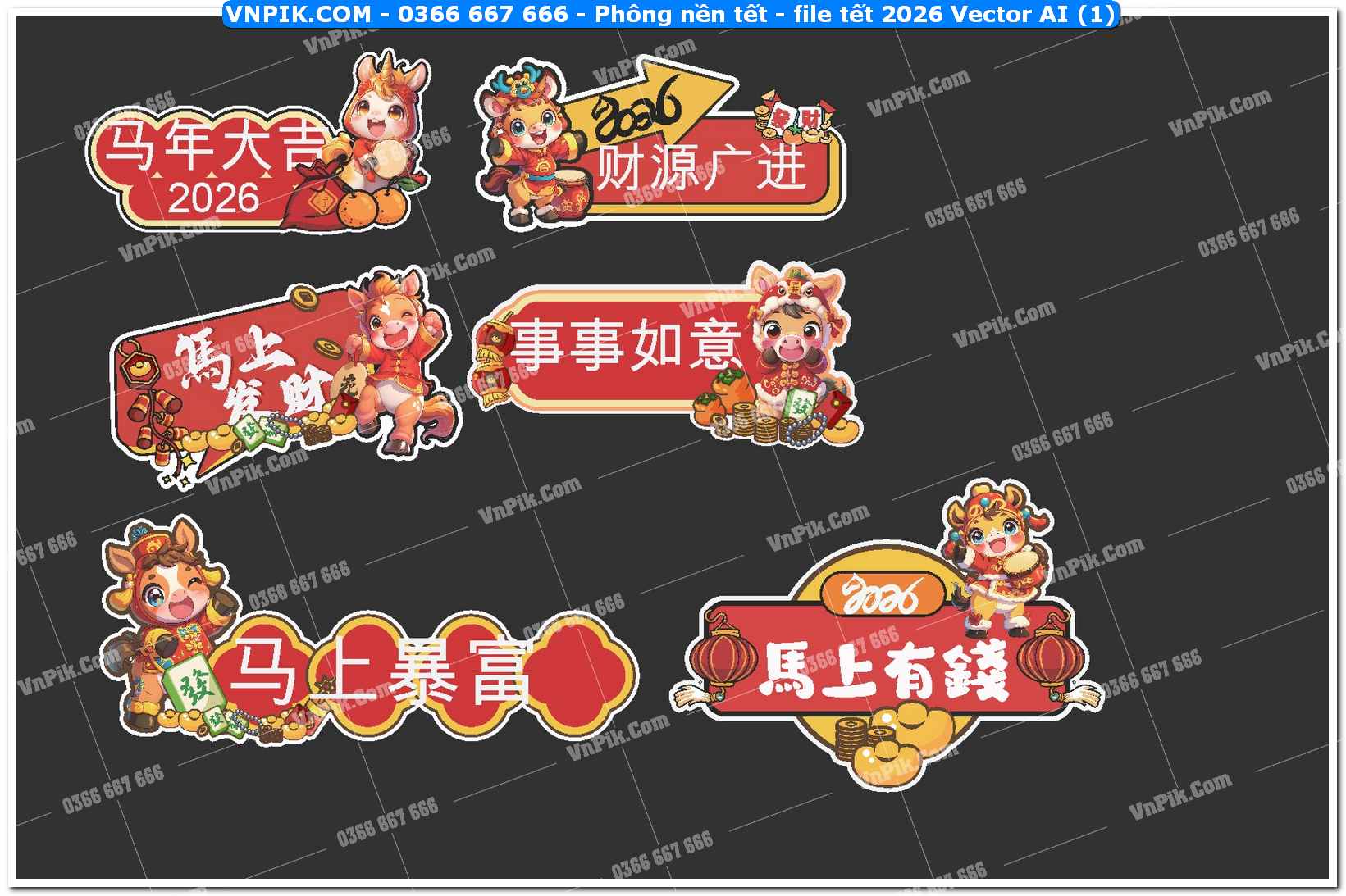 Phông nền tết – file tết 2026 Vector AI (1)