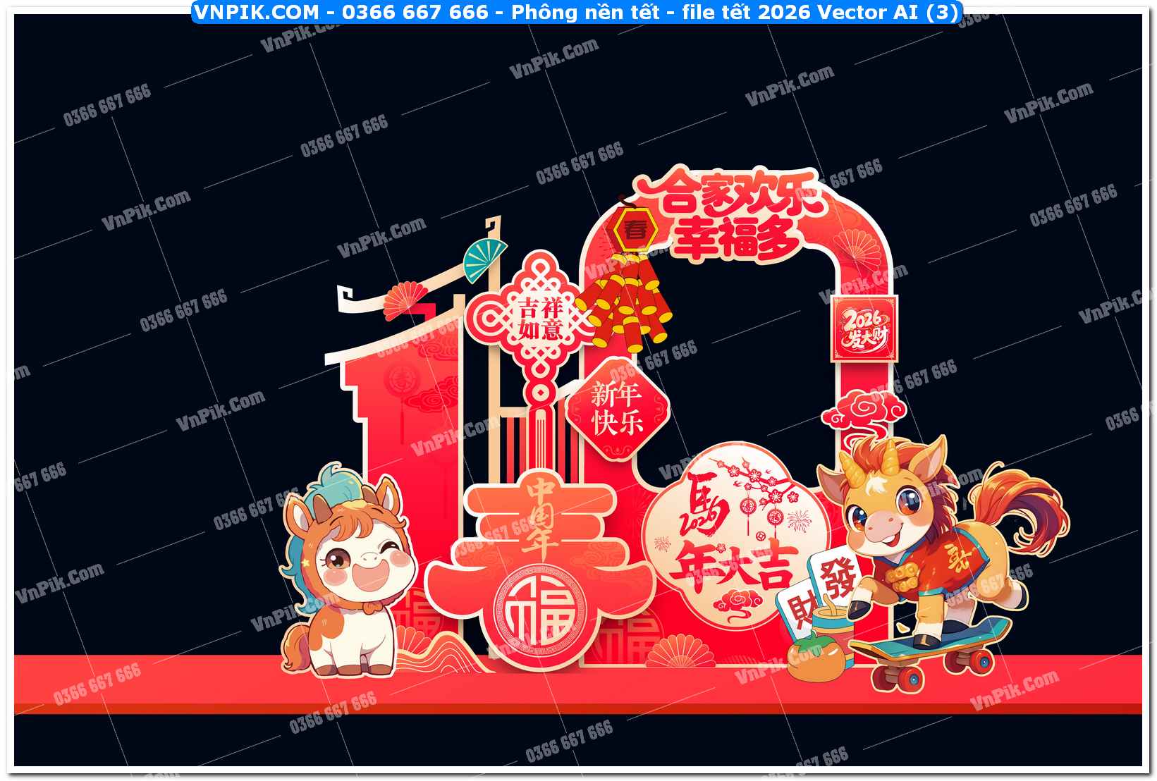 Phông nền tết – file tết 2026 Vector AI (3)