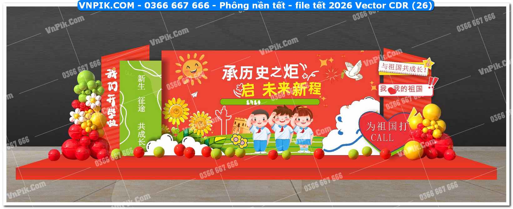 Phông nền tết – file tết 2026 Vector CDR (26)