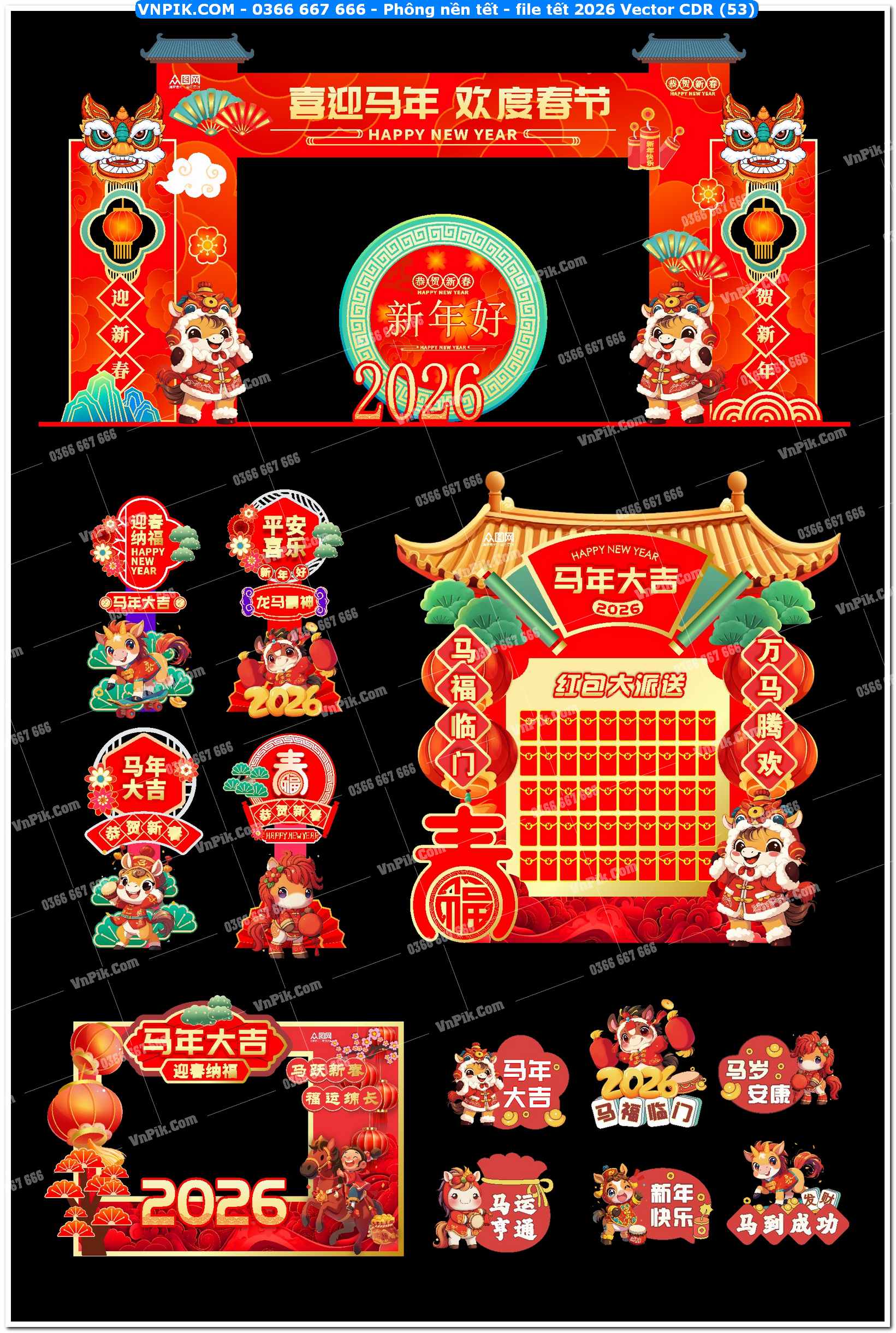 Phông nền tết – file tết 2026 Vector CDR (53)