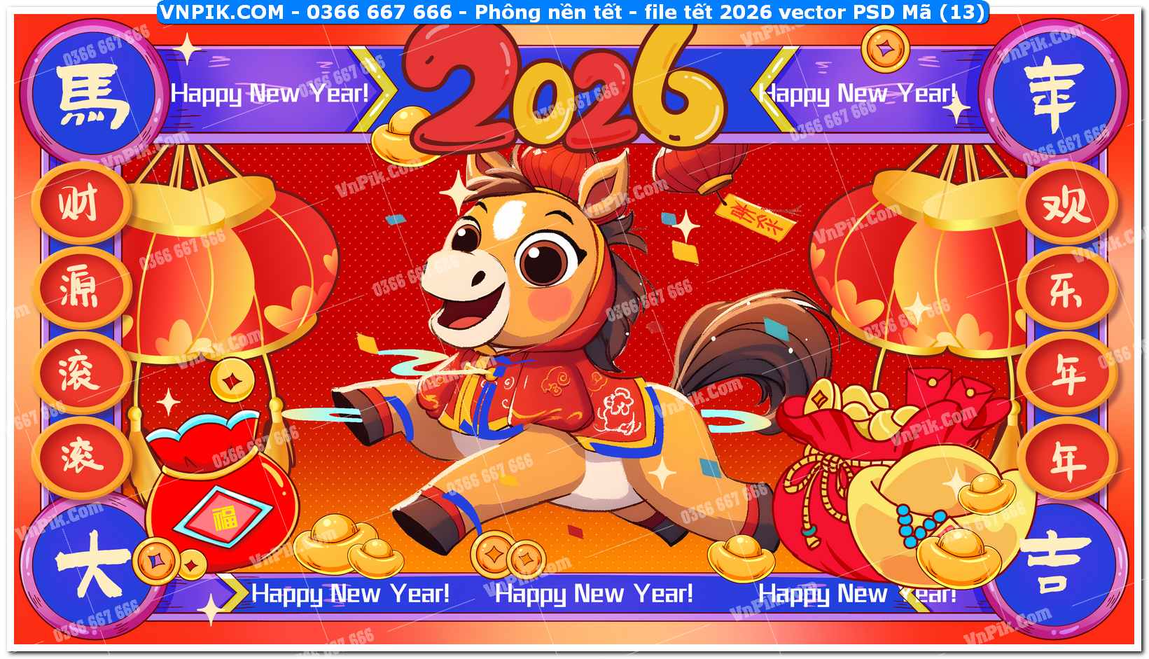 Phông nền tết – file tết 2026 vector PSD Mã (13)