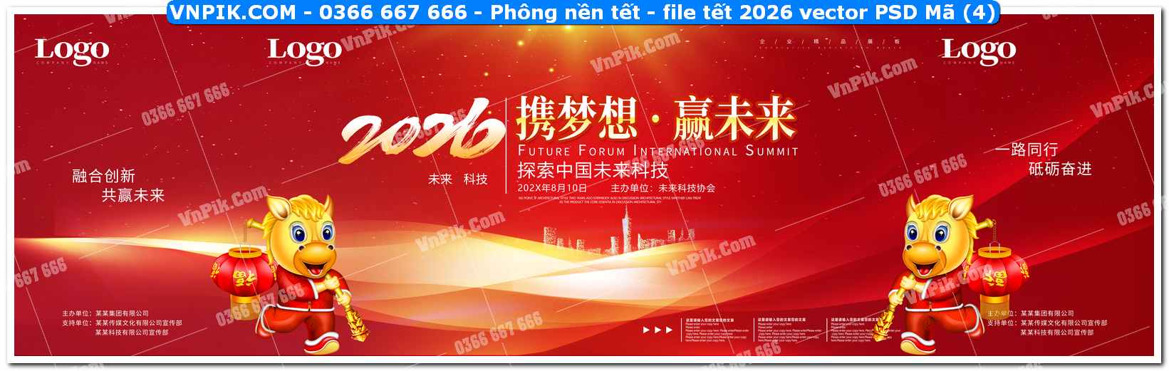 Phông nền tết – file tết 2026 vector PSD Mã (4)