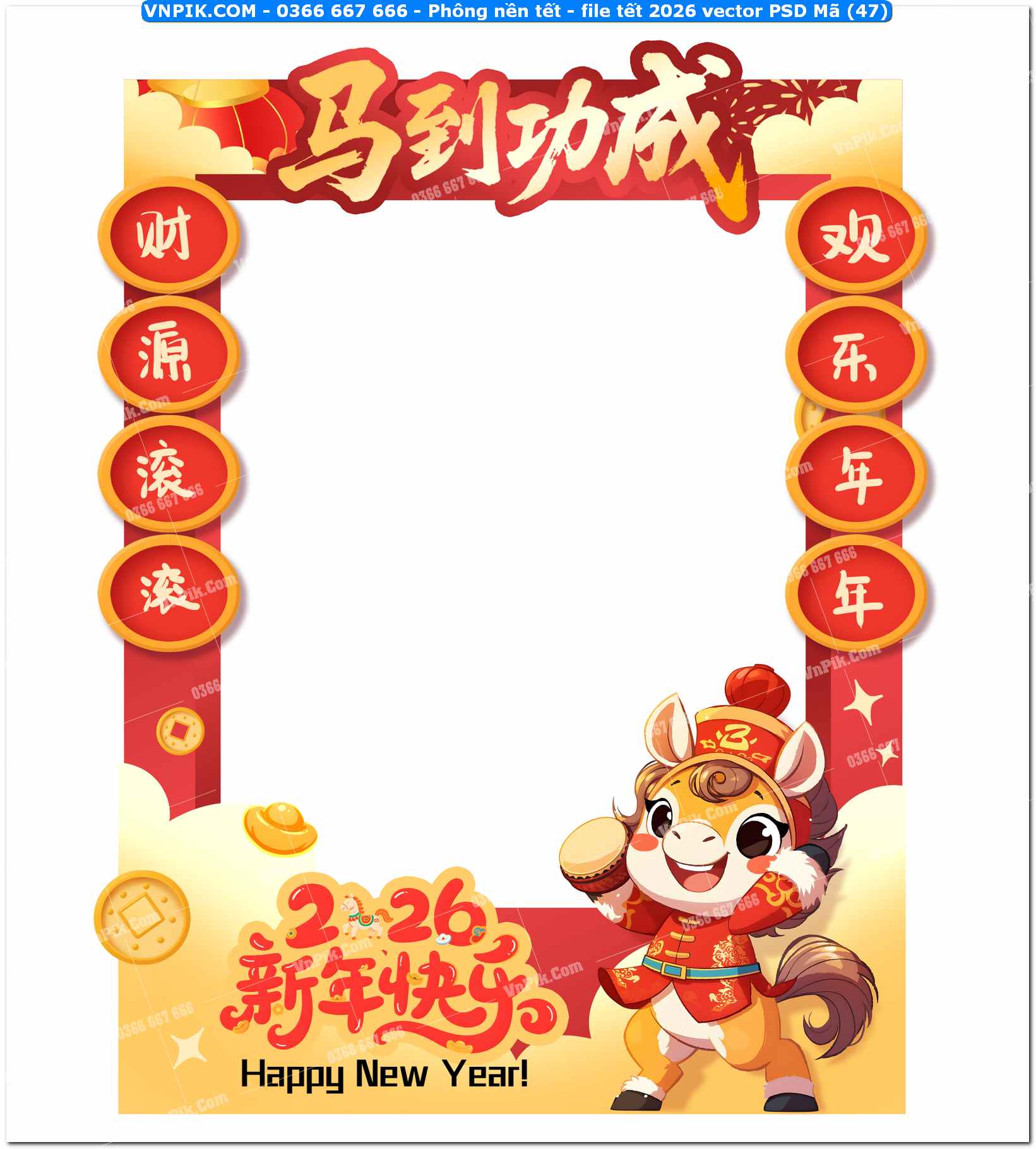 Phông nền tết – file tết 2026 vector PSD Mã (47)