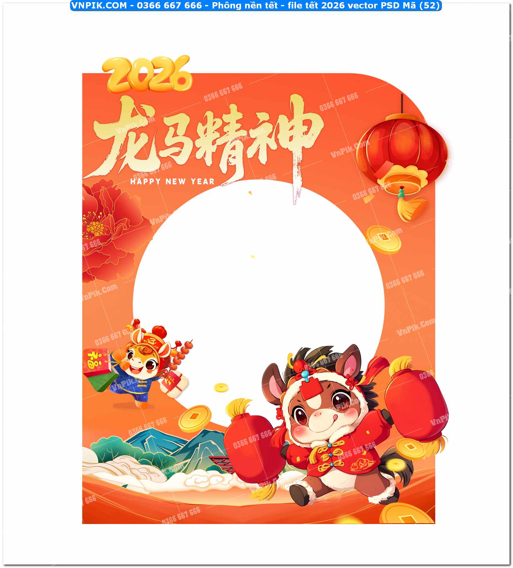 Phông nền tết – file tết 2026 vector PSD Mã (52)