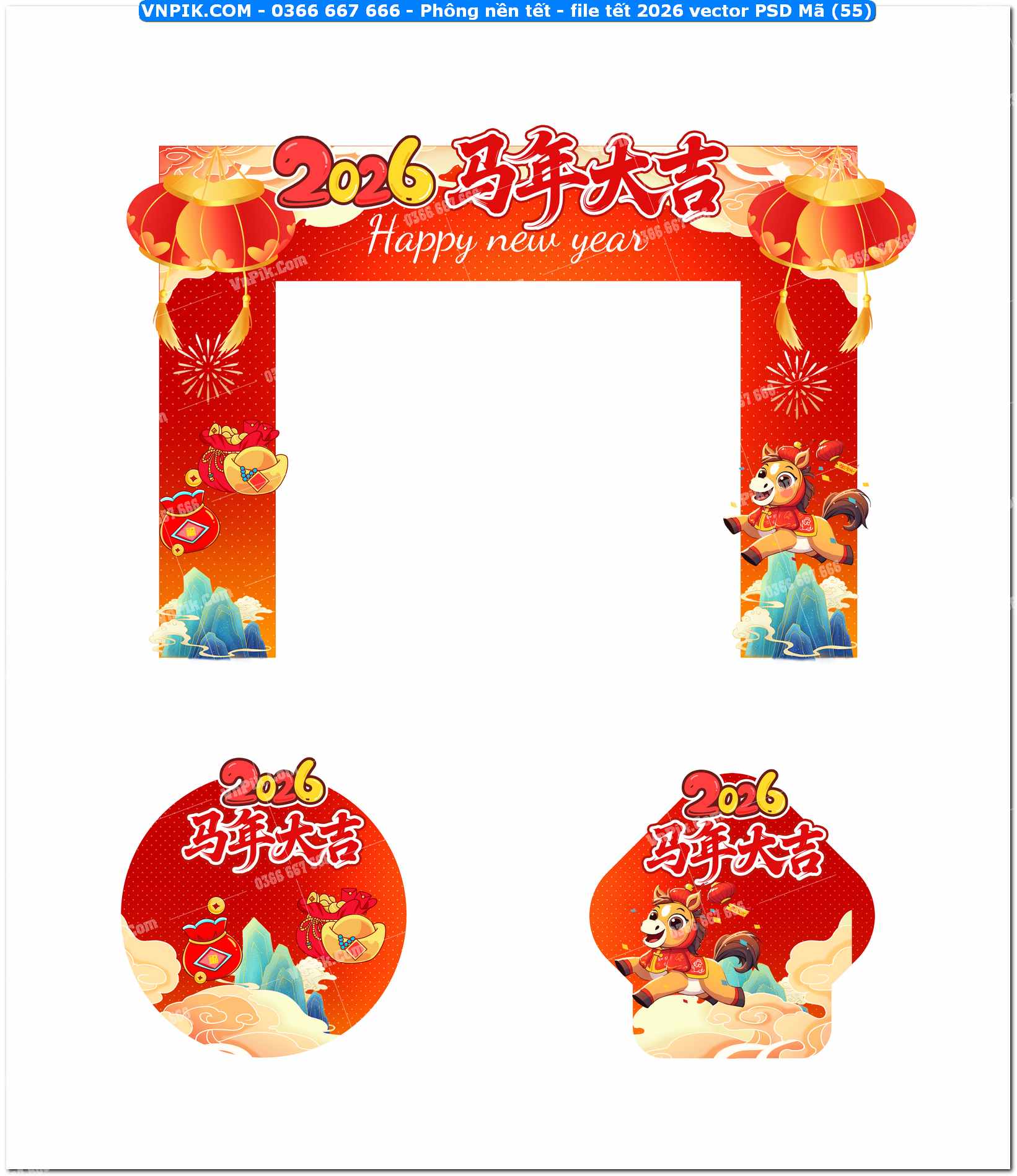 Phông nền tết – file tết 2026 vector PSD Mã (55)