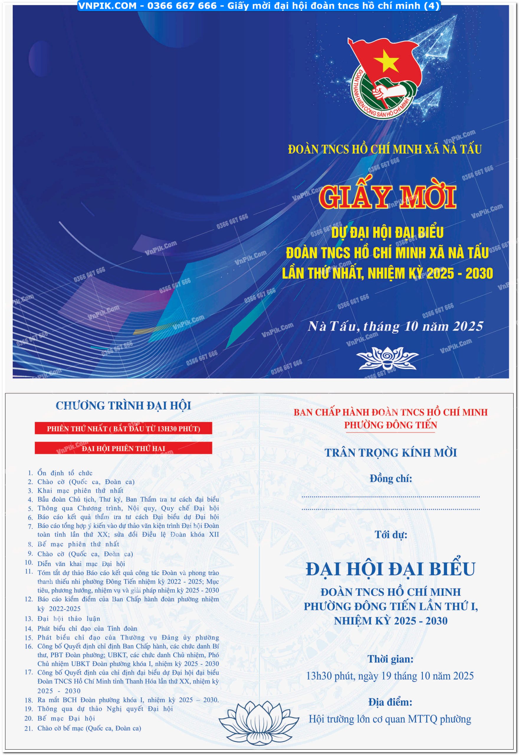 Giấy mời đại hội đoàn tncs hồ chí minh (4)