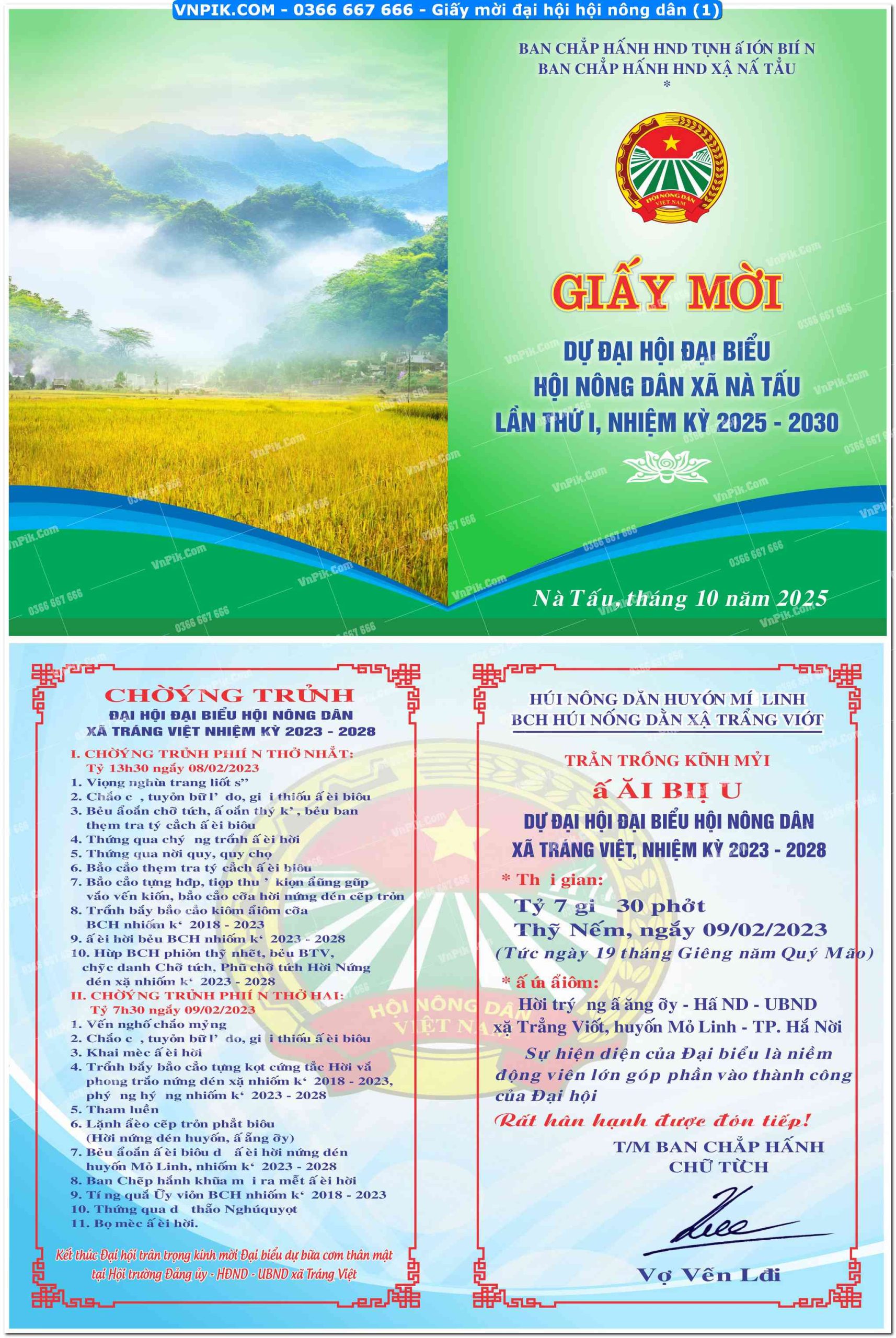 Giấy mời đại hội hội nông dân (1)