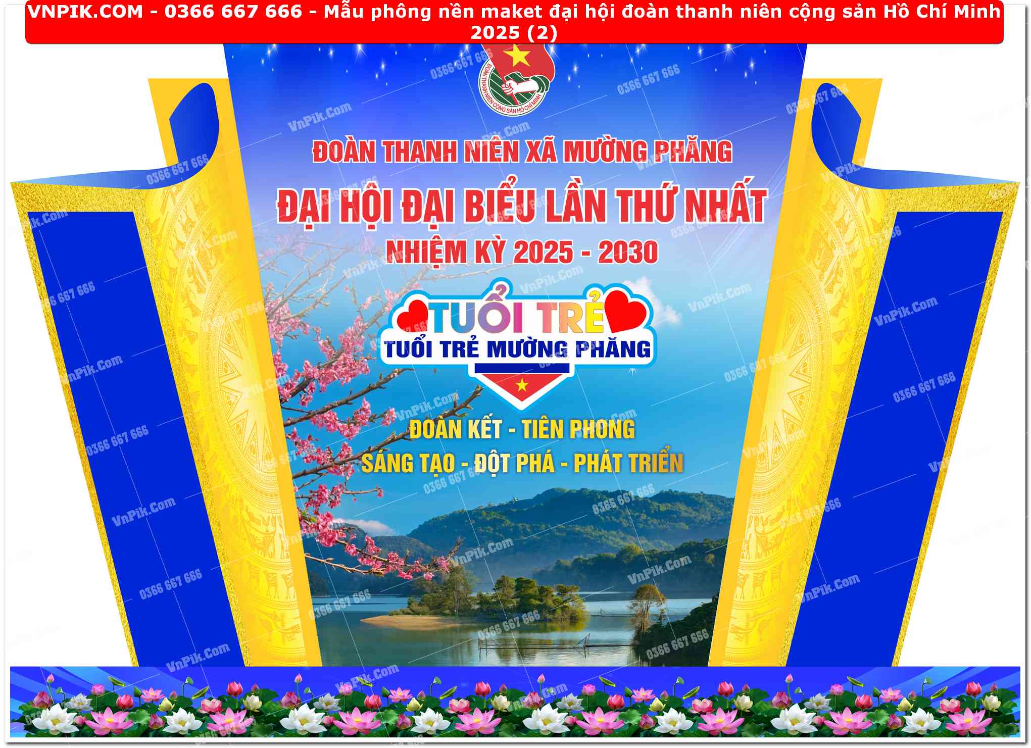 Mẫu phông nền maket đại hội đoàn thanh niên cộng sản Hồ Chí Minh 2025 (2)