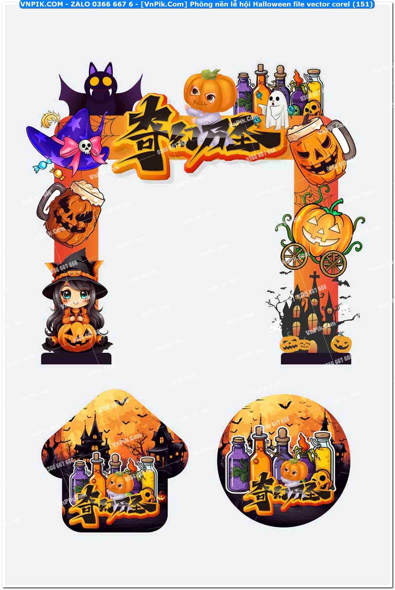 Phông nền lễ hội Halloween file vector corel (151)