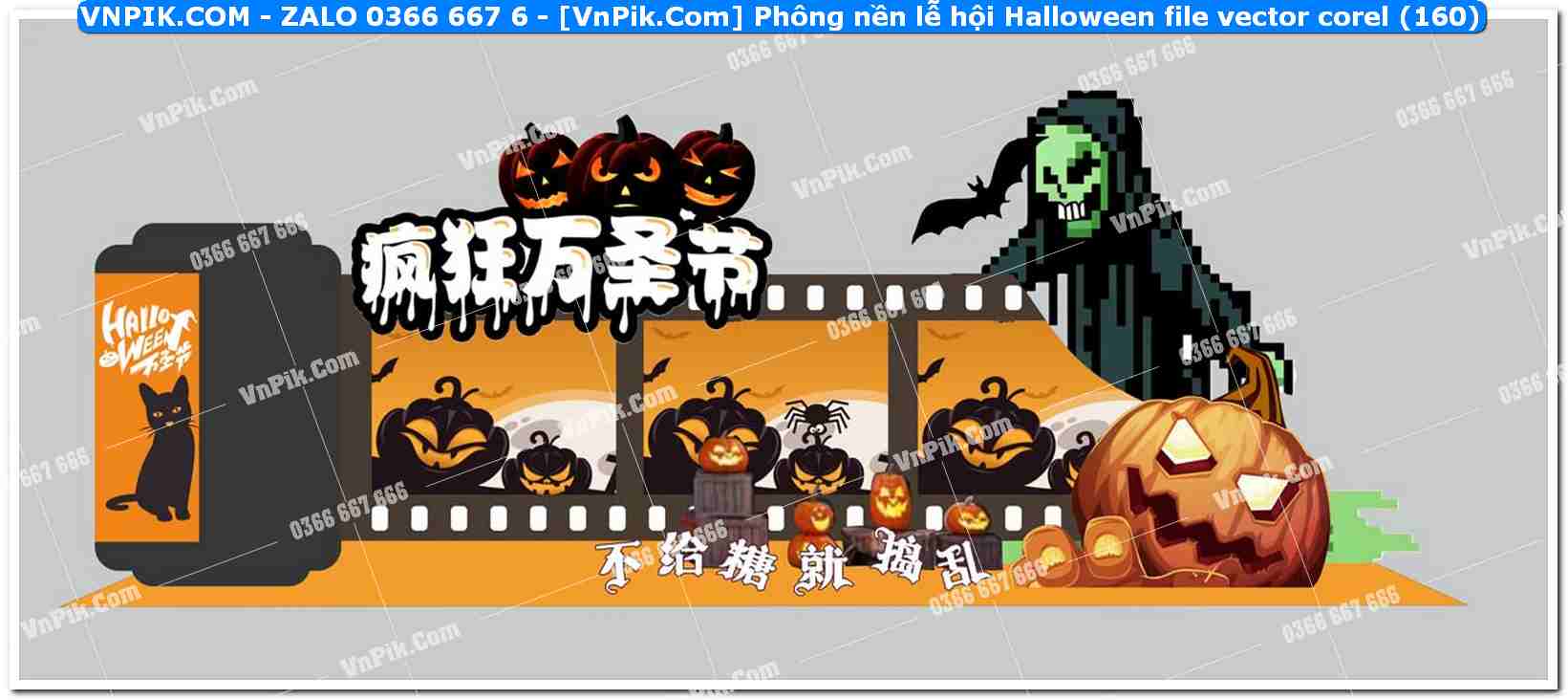 Phông nền lễ hội Halloween file vector corel (160)
