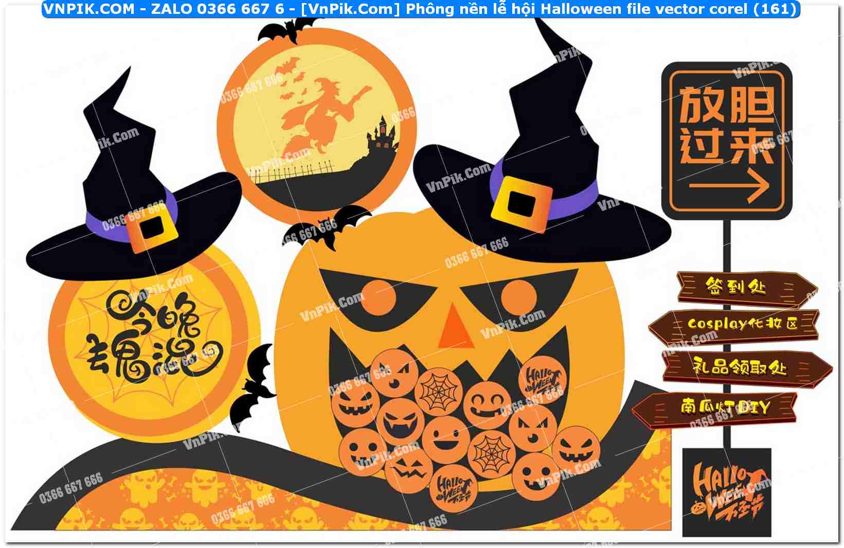 Phông nền lễ hội Halloween file vector corel (161)