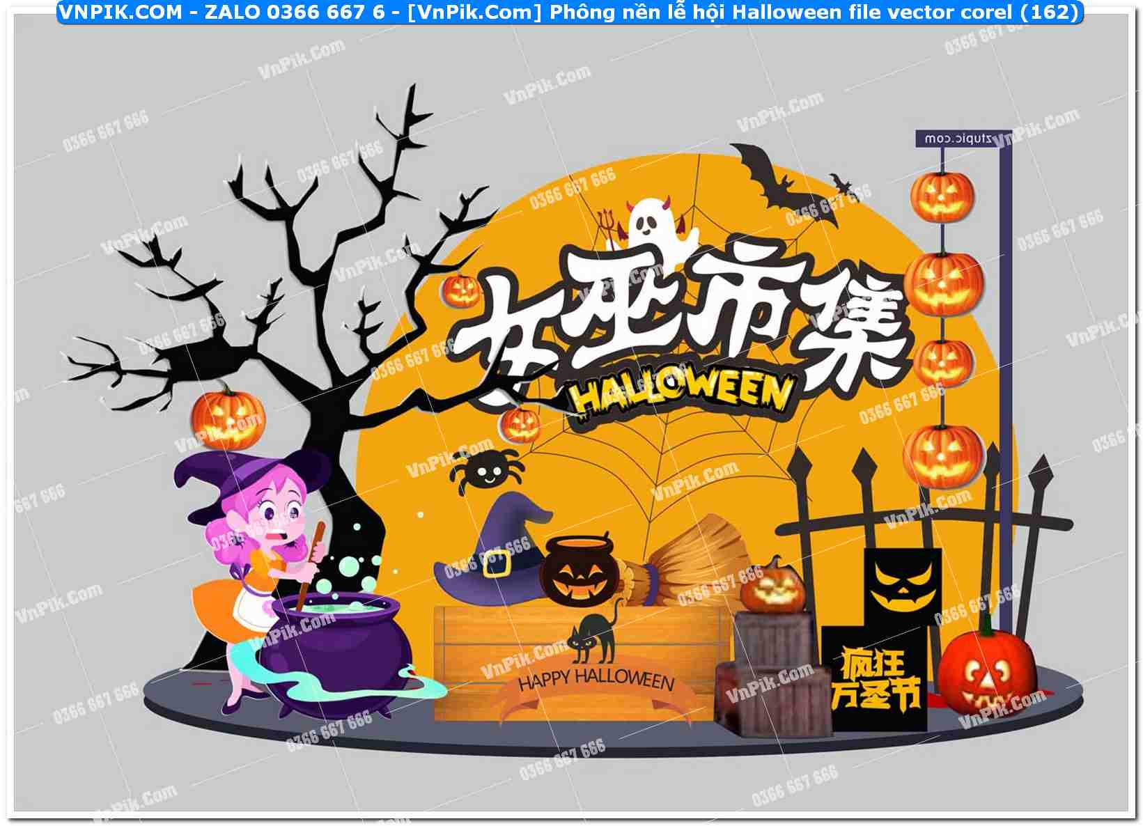 Phông nền lễ hội Halloween file vector corel (162)